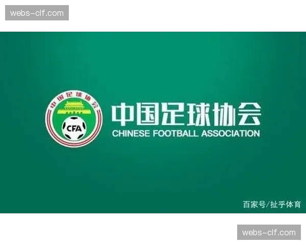 欧足联拟修订财政公平法案，将俱乐部“媒体与商业开发收入”纳入更重要的考核指标